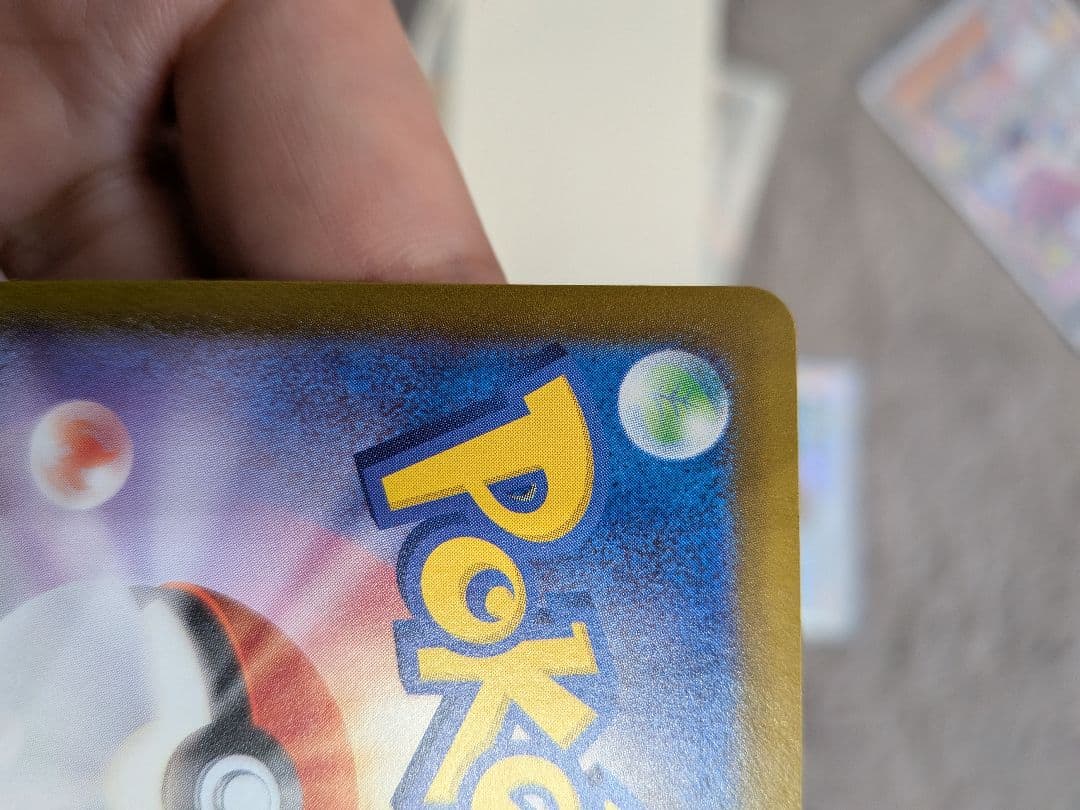 ミモザSAR　ナンジャモSAR　マツバの確信SAR　おじょうさまSR