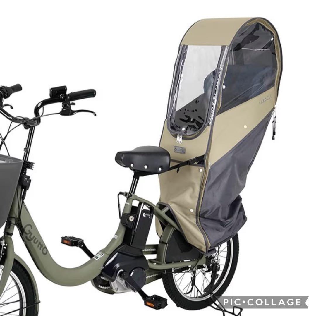 LABOCLE チャイルドシートカバー ベージュ　新品、未使用