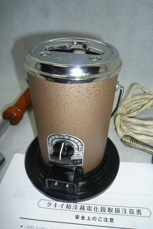 未使用展示品　 タキイ和裁電化鏝 １丁立　和裁こて　和裁コテ　鏝１本付