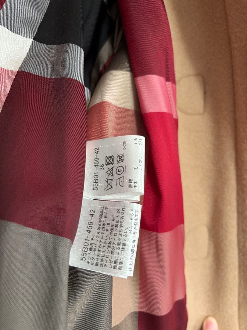 ブルーレーベル　ダッフルコート　38サイズ