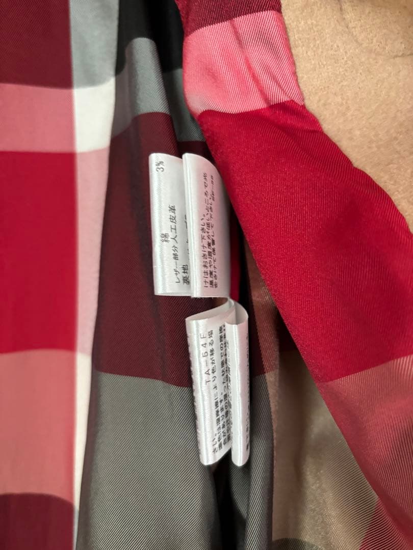 ブルーレーベル　ダッフルコート　38サイズ