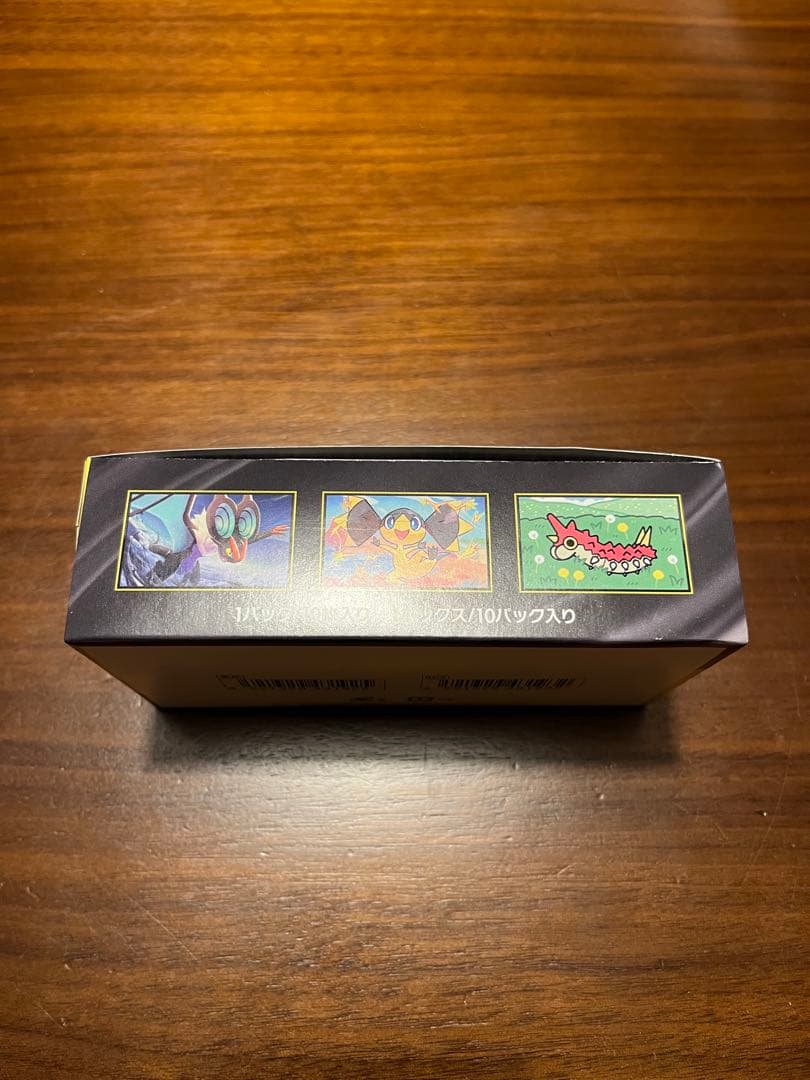 本日発送　メガドリームex ポケモンカード　1BOX シュリンクなし　ペリあり