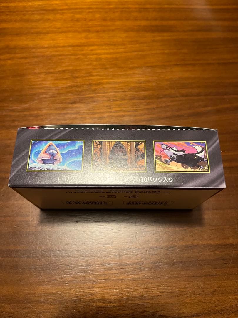 本日発送　メガドリームex ポケモンカード　1BOX シュリンクなし　ペリあり