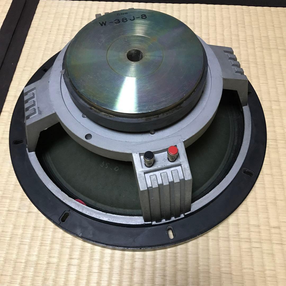 TOA ウーハー 2個　径約40.7㎝