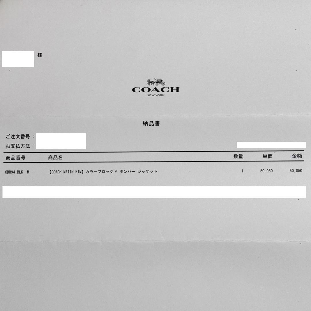 coach martinkim コーチ　マーティンキム　ジャケット　アウター