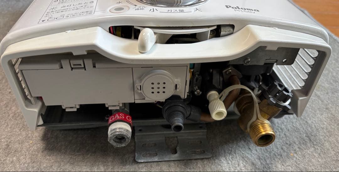 パロマ瞬間給湯器、LPガス用です。 2017年製