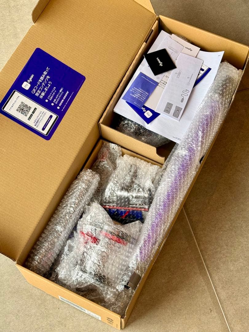 Dyson V12 Originコードレス掃除機　開封済み・未使用品！