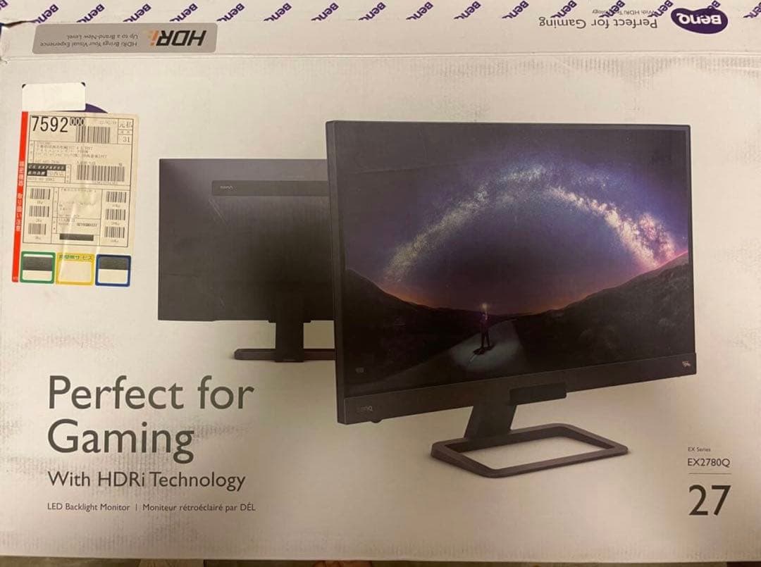 27インチ HDRゲームモニター 本体