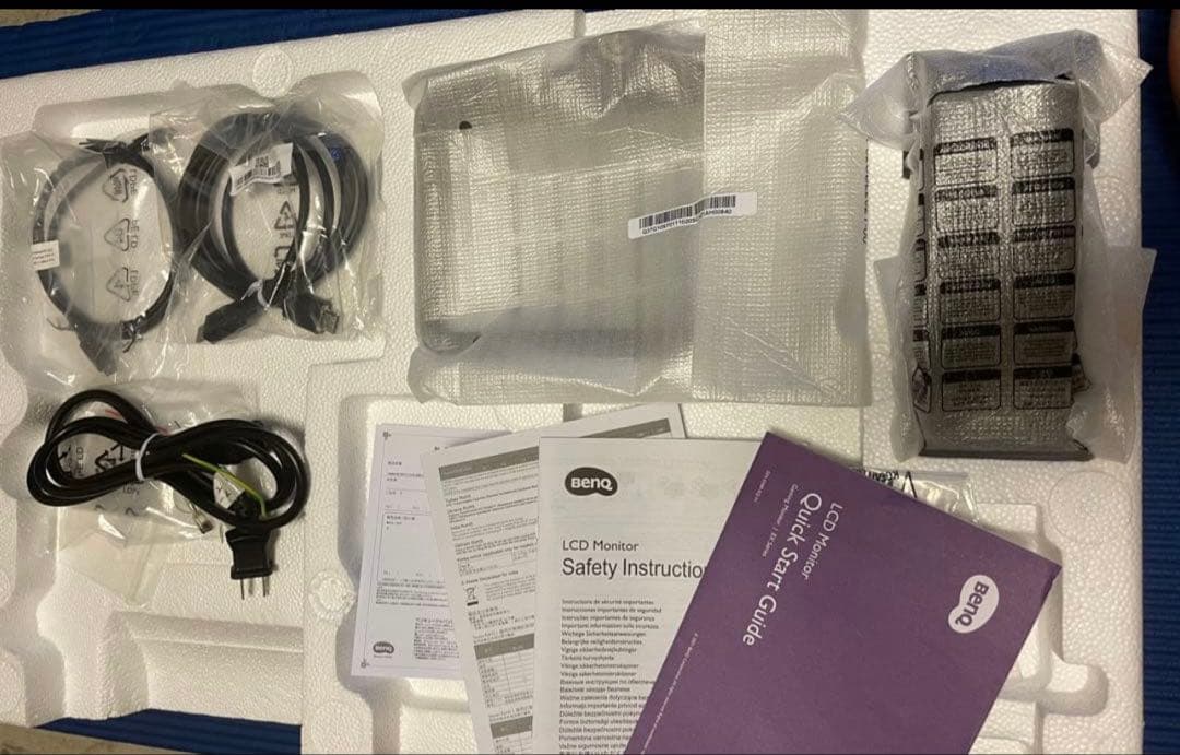 27インチ HDRゲームモニター 本体