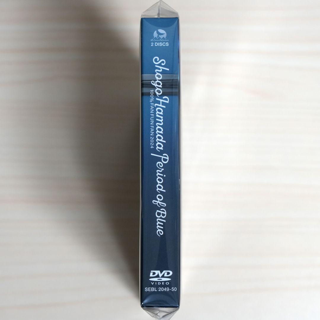 浜田省吾【完全生産限定盤 DVD】「FAN FUN FAN 2024 青の時間」