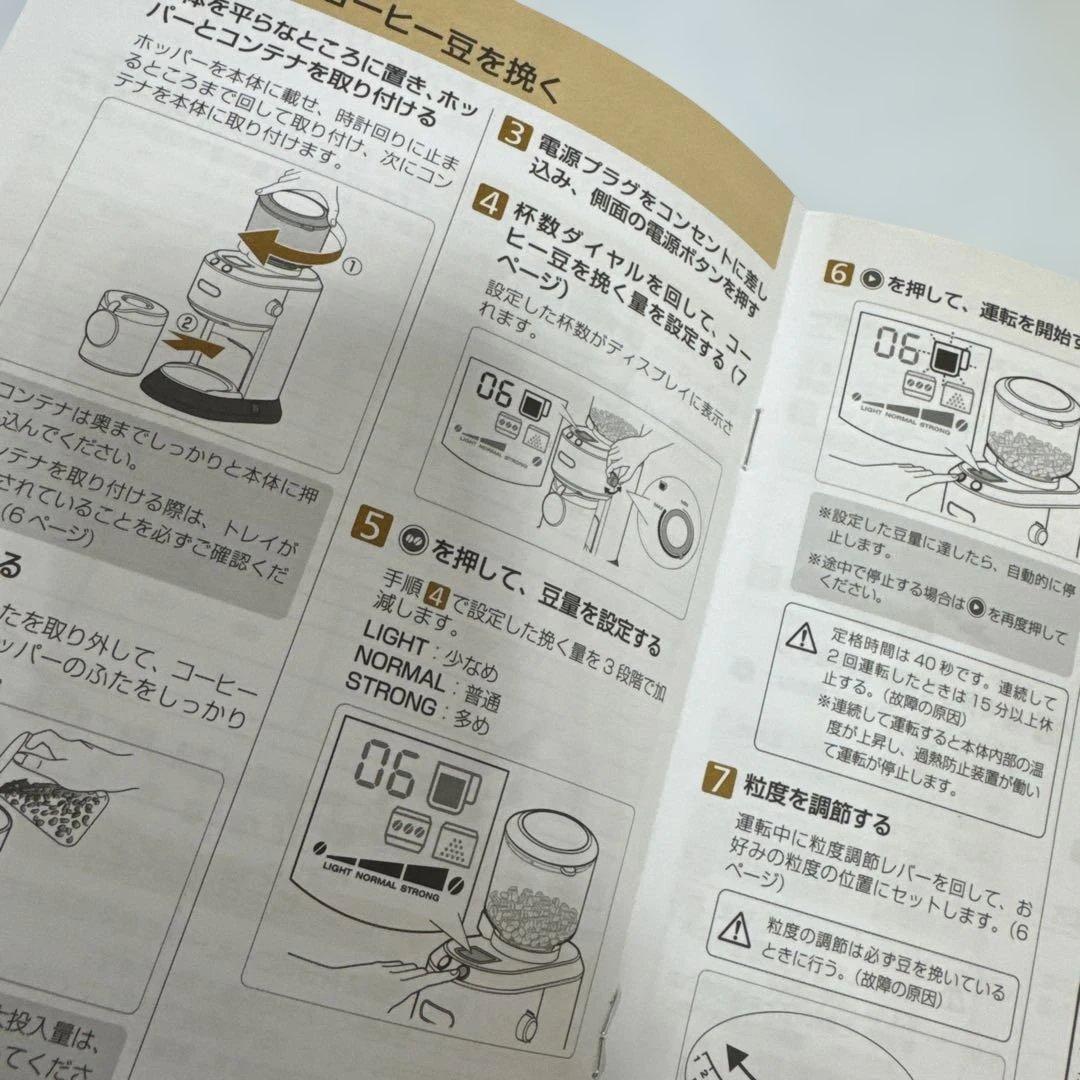 コーヒーメーカー・エスプレッソマシン DeLonghi Dedica Coffee Grinder K6S21-JM