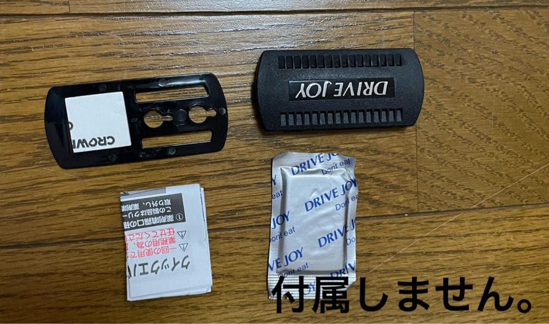 クイックエバポレータークリーナー 9本セット　V9354-0009