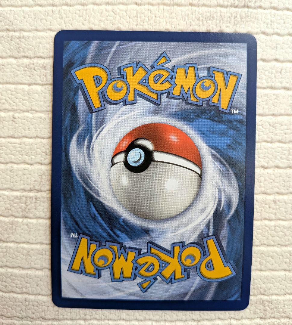 ポケカ　帽子　リーリエSR コレクションムーン 海外　英語