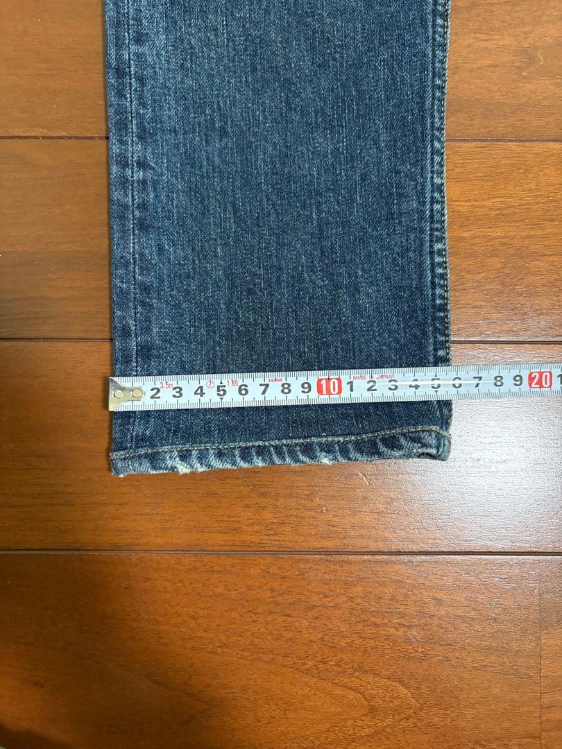 MINEDENIM セットアップ