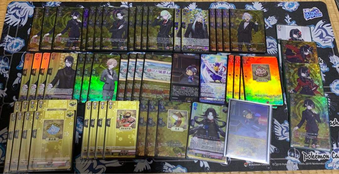 ヴァンガード　京極正宗　デッキ