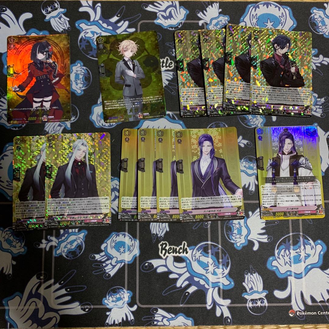 ヴァンガード　京極正宗　デッキ