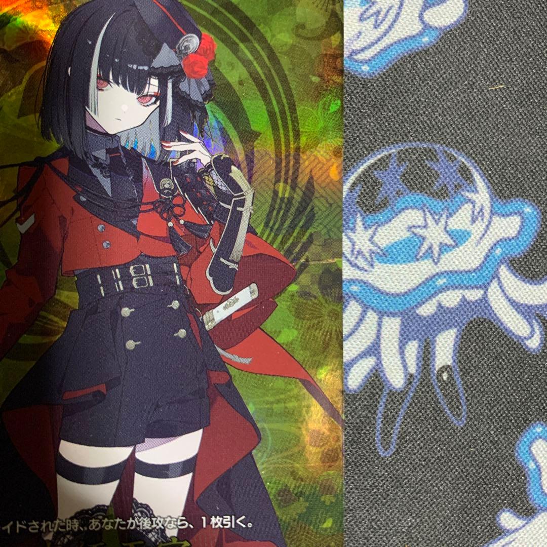 ヴァンガード　京極正宗　デッキ