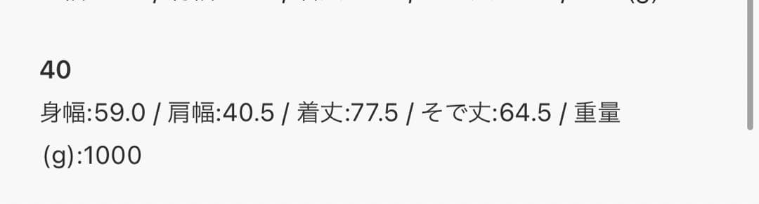 ☆新品☆ PYRENEX / ピレネックス ELAURA2 / エローラ2