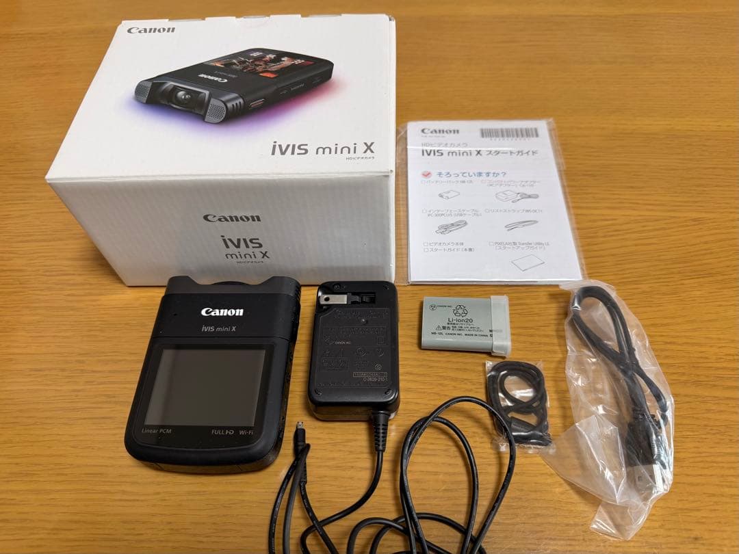 【Canon】iVIS mini X レア/製造終了/廃盤