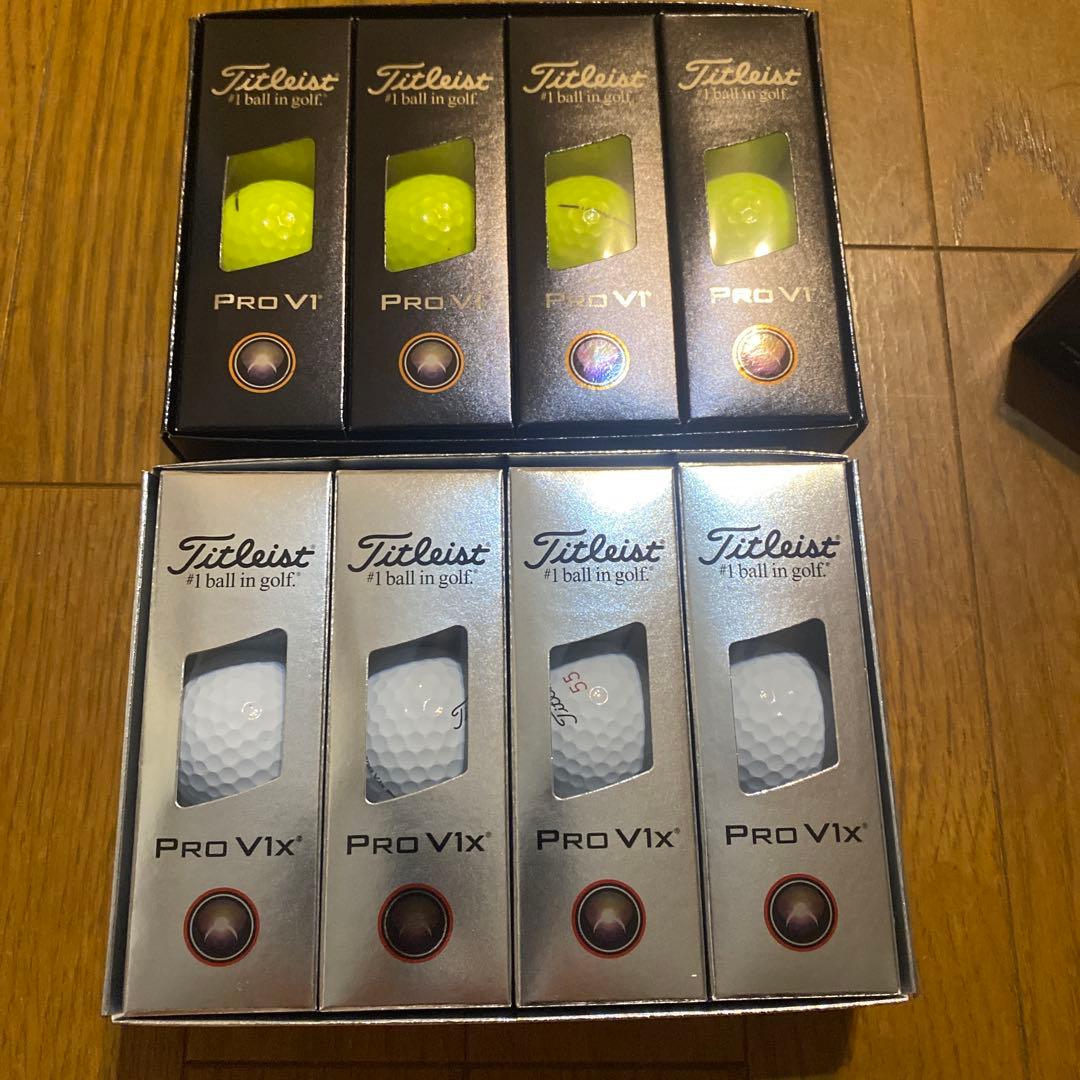 Titleist Pro V1 & Pro V1x ゴルフボールセット