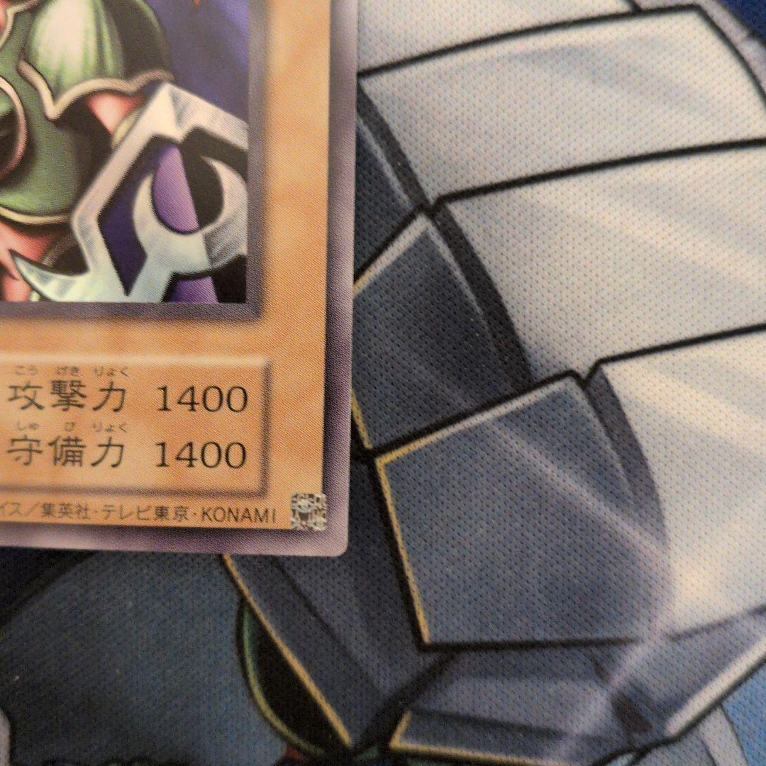 女剣士カナン　復刻版ウルトラレア　遊戯王