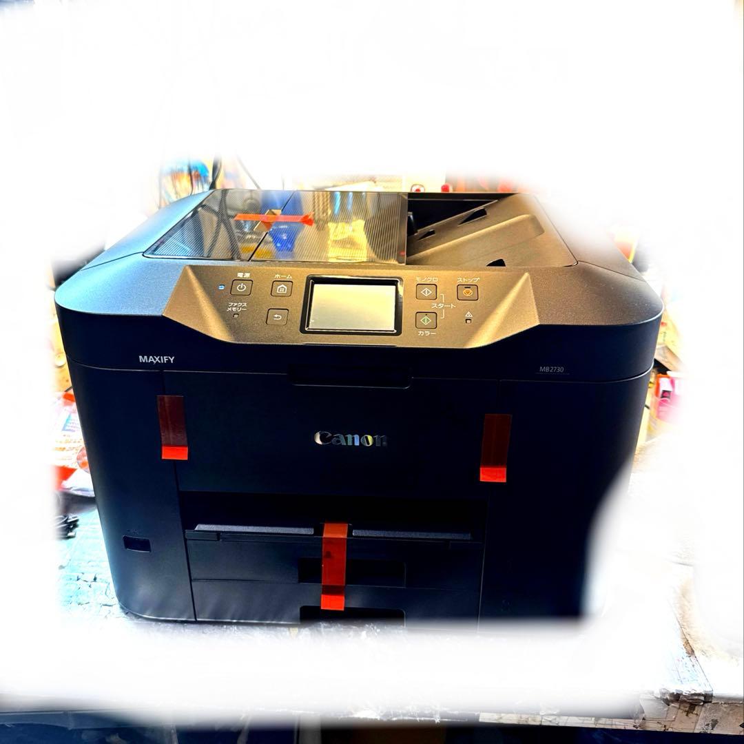 プリンター・複合機 CANON MB2730 MAXIFY( FAX )