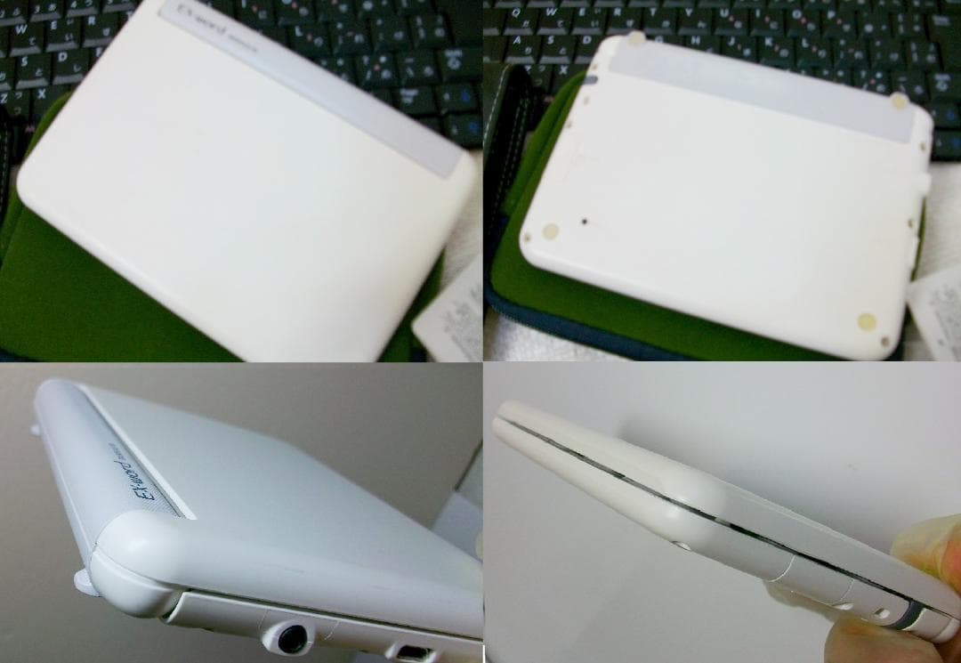 良品 電子辞書 CASIO EX-word Yシリーズ