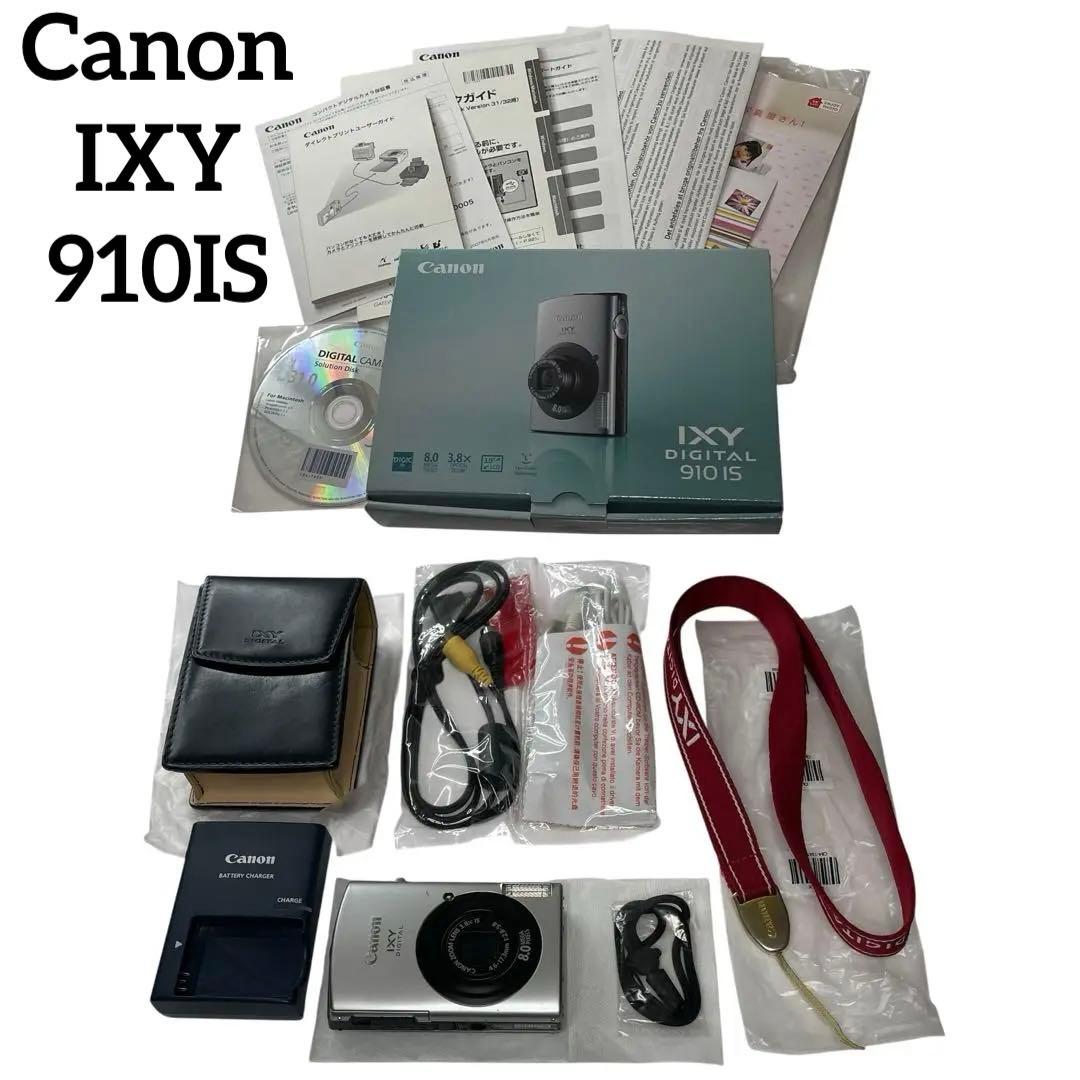 【CCDセンサー】Canon IXY 910 IS シルバー　オールドコンデジ