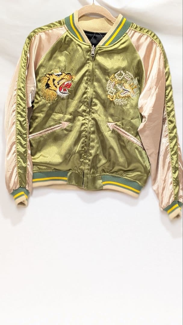 虎と龍　日本地図刺繍 オリーブグリーン スカジャン　リバーシブル