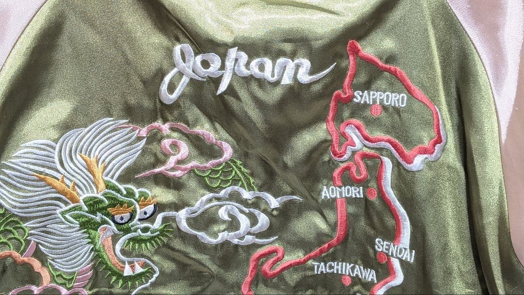 虎と龍　日本地図刺繍 オリーブグリーン スカジャン　リバーシブル