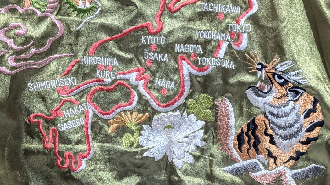 虎と龍　日本地図刺繍 オリーブグリーン スカジャン　リバーシブル