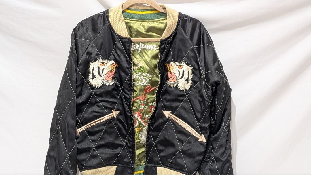 虎と龍　日本地図刺繍 オリーブグリーン スカジャン　リバーシブル