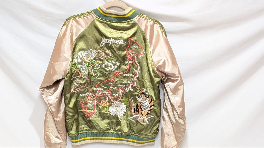 虎と龍　日本地図刺繍 オリーブグリーン スカジャン　リバーシブル