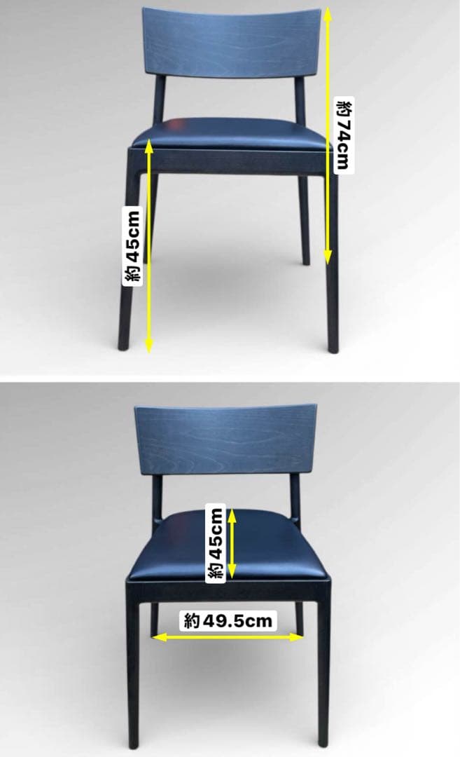 タイム＆スタイル チェア 訳あり ジャンク 北欧 モダン