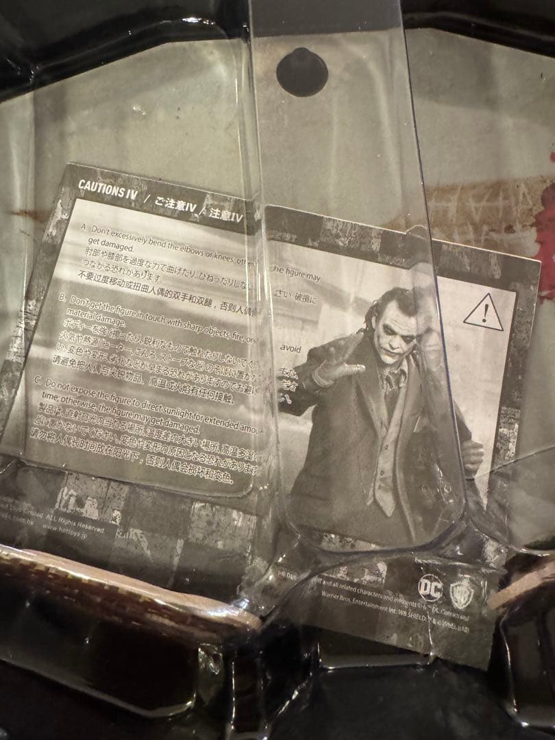 ❗️国内正規　毎日値下げ❗️ホットトイズ　1/4 ジョーカー