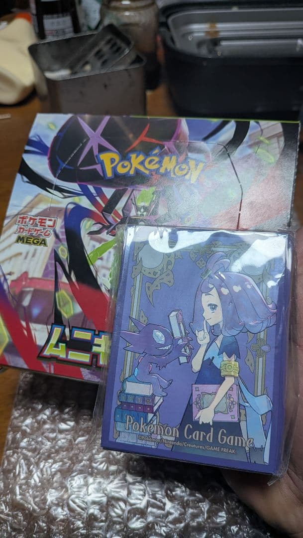 や*ぃ様 ポケモンカードゲーム ムニキスゼロ MEGA＋カードケース、おまけSR