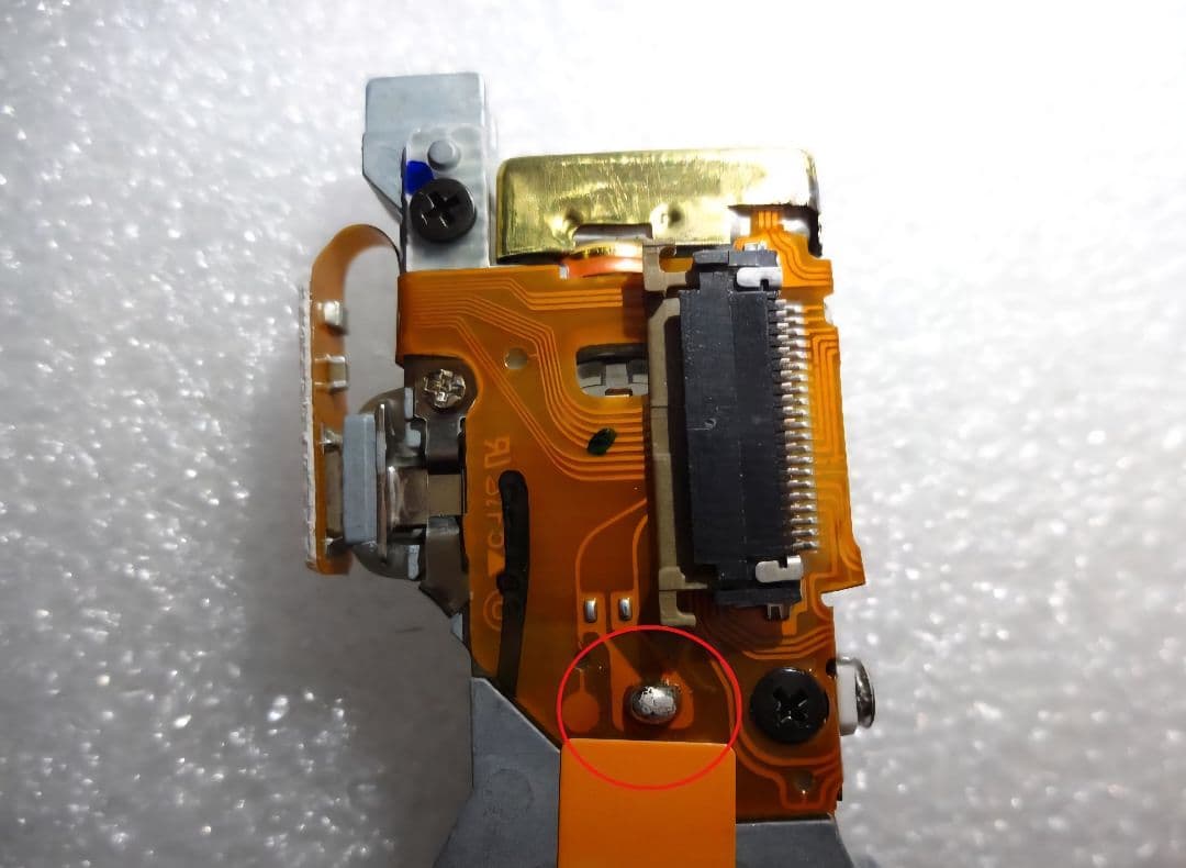 【稀少・新品未使用】SONY ソニー MDデッキ用 光ピックアップ 光学レンズ1