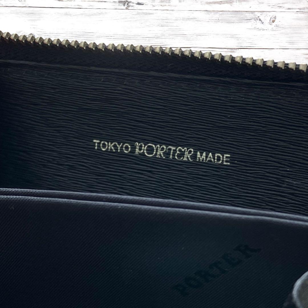 【美品】PORTER ポーター ブラック 黒 レザー カードケース メタル