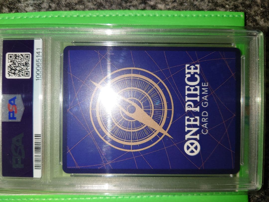 PSA10モンキー・D・ルフィ SEC-SP (コミパラニカルフィ）