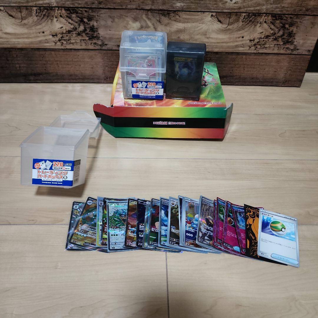 ポケモンカード　引退セット　デッキ複数