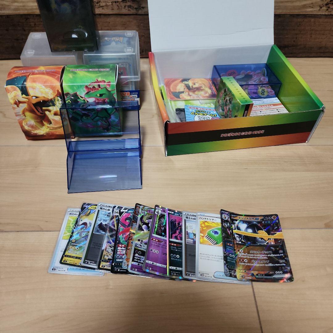 ポケモンカード　引退セット　デッキ複数