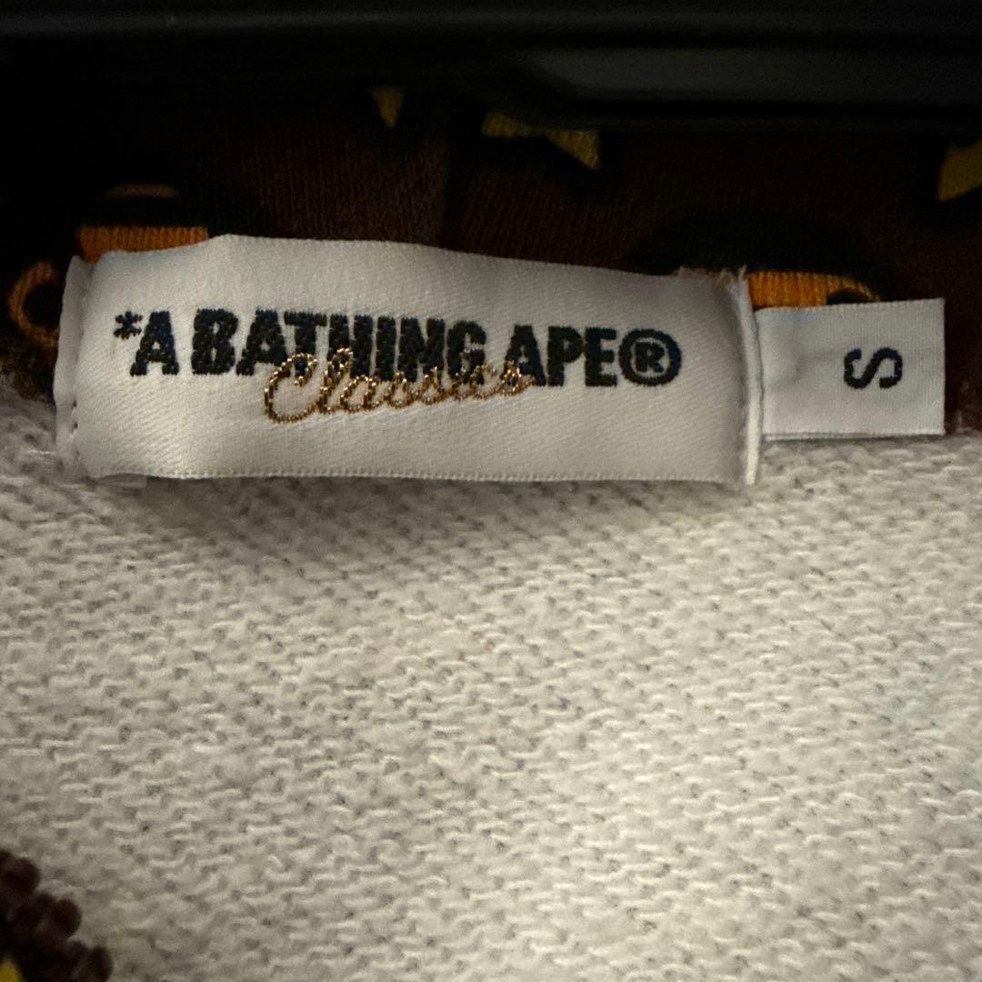 「RT 193830 専用」