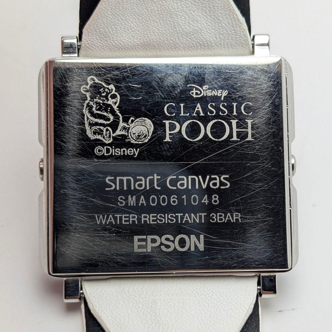 電池交換済 エプソン スマートキャンバス Disney CLASSIC POOH