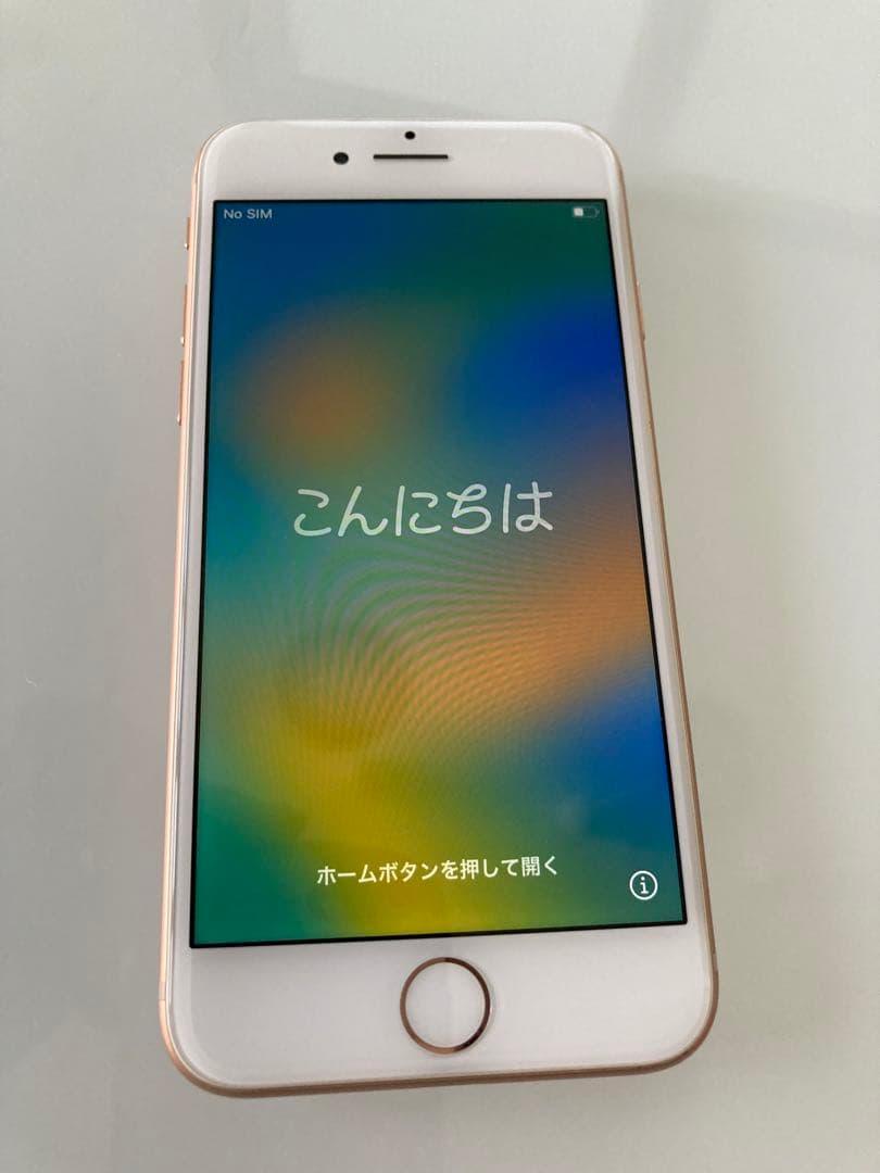 iPhone8　64GB　ゴールド美品