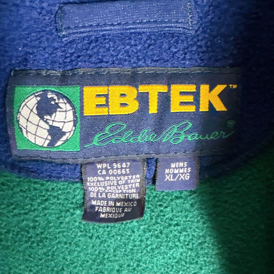 エディーバウアー EBTEK フリースベスト XL グリーン 90s 古着