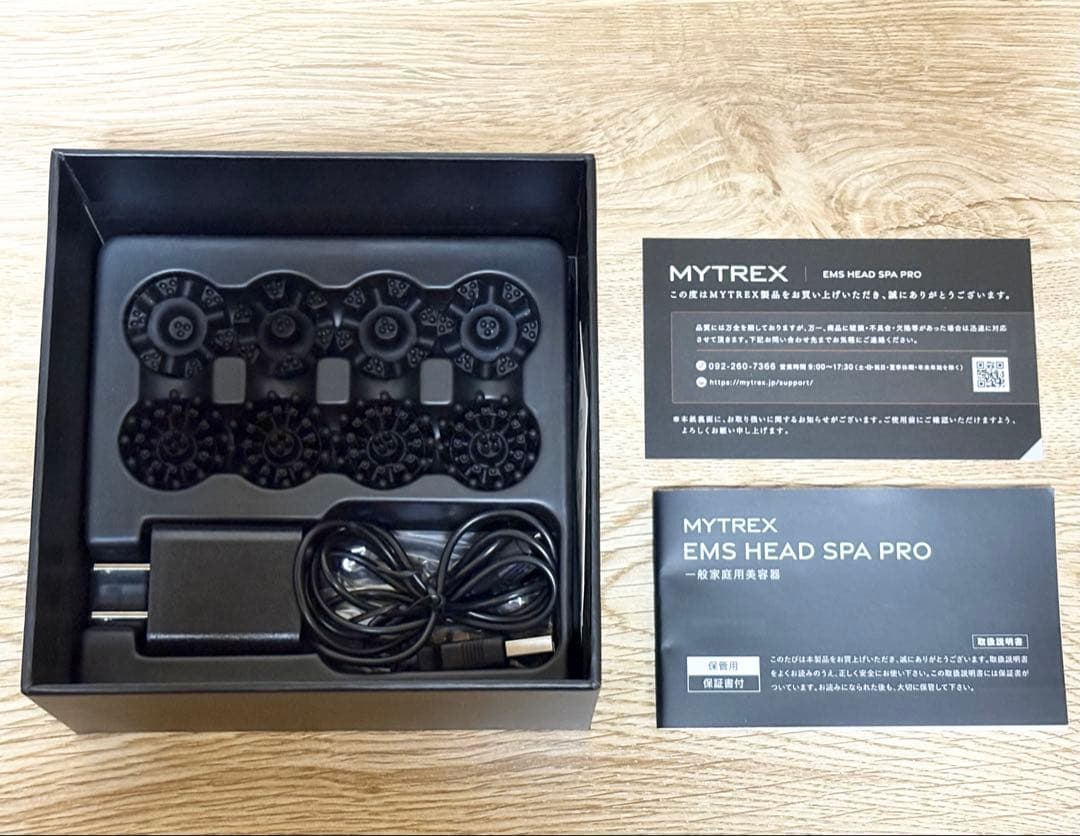 ボディ・フェイスケア AK47