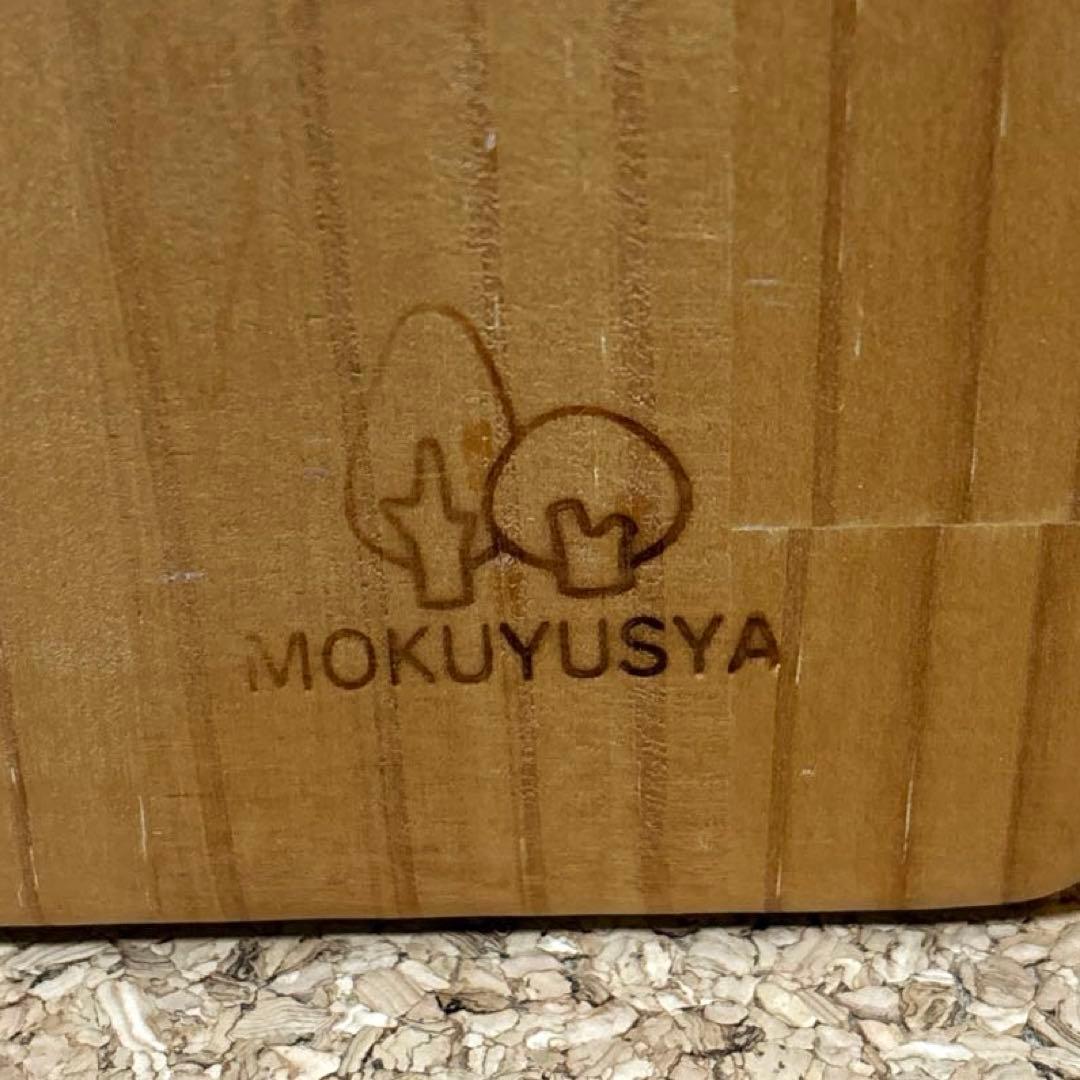 木遊舎 おままごとキッチン デスク 2way 木のおもちゃ　子ども机