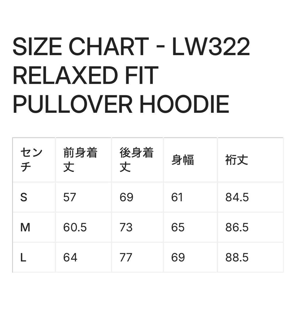 ドアラ様　ループウィラー LW322吊り編み リラックスフィット