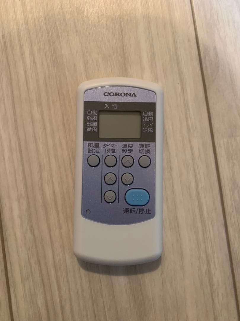 [2025年製] コロナ 窓用エアコン CW-1625R-WS