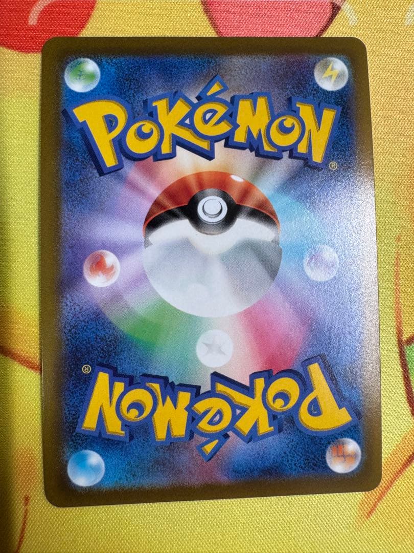 ポケモンカード ニンフィアV SA